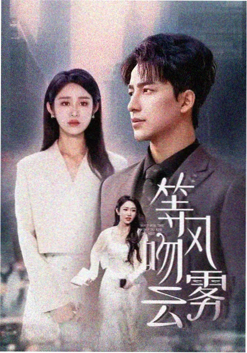 恶魔法则小说 改编动画 资讯配图